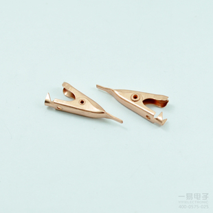 精品夹子 本色 纯铜鳄鱼夹 平口小号 测试夹 电子接线夹 2.3元/对