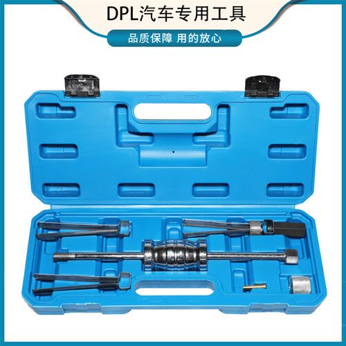 适用于福特翼虎沃尔沃1.0 1.5 1.6 2.0 2.3发动机喷油嘴拆卸工具