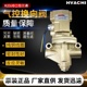 K23JD 20W 08W 15W 25W无锡型 10W 二位三通截止阀气动电磁阀K25