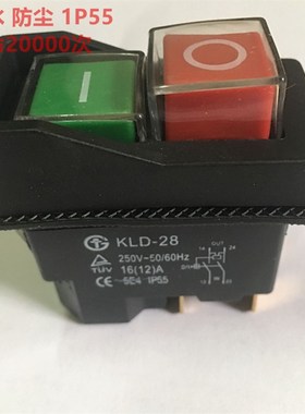 电磁开关磁力开关 KLD-28A 220v按钮开关 KJD17 切片机开关