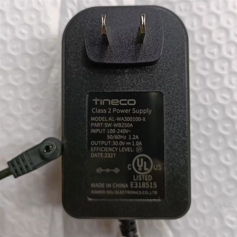 原装TINECO添可30V1A洗地机芙万3代3.0充电器 电源适配器 电源线