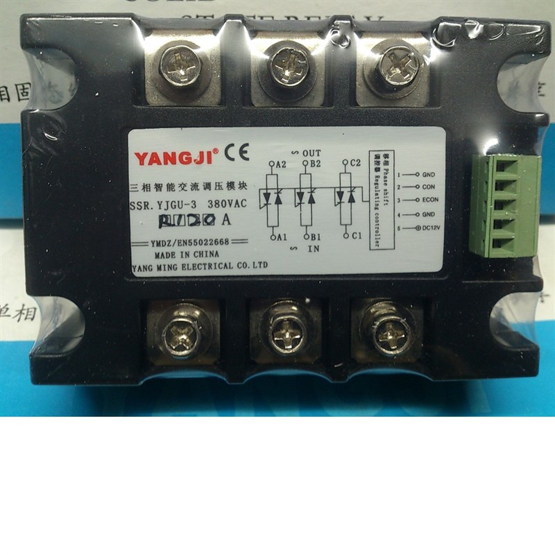 阳继YANGJI 三相智能交流调压模块 YJGU-3 R38120A