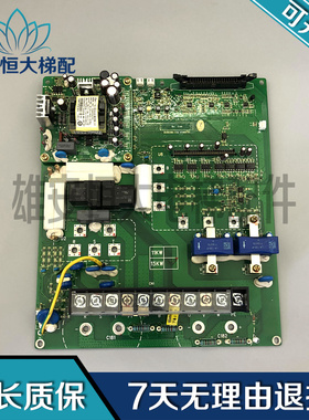 日立驱动板65000166-v34 4T110D-01 65000351-C 4T110D-02质保