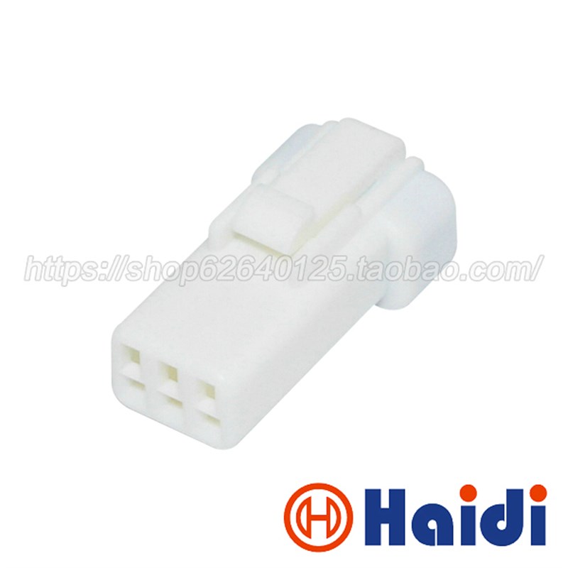 3孔 03R-JWPF-VSLE-S 汽车连接器 JST接插件含端子 DJ7036-0.7-21