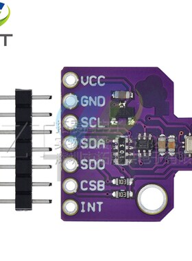 BMP388L 数字大气压力压强温度 24位高精度气压传感器模块I2C通讯