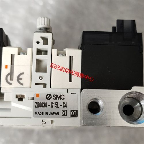 SMC真空发生器ZB0030-K15L-C4,-K15LO-L4成色新, 性能完好!