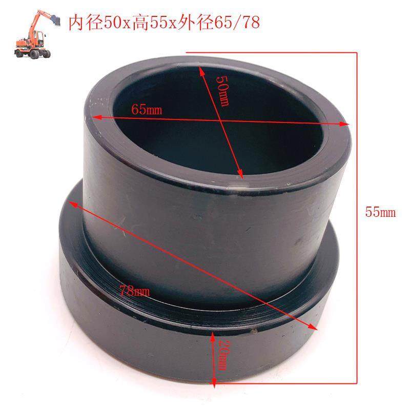 新源65/75胶轮式挖掘机 炮头固定套 斗耳单边套 68破碎锤通用套子,畜牧/养殖物资,畜牧/养殖器械,淘宝优惠券,粉丝福利购,淘宝优惠卷