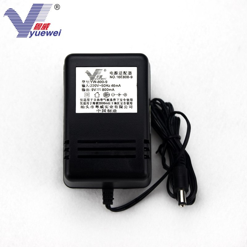 粤威通用山进ATS-909X收音机9V0.8A电源RHD090070适配器9伏变压器