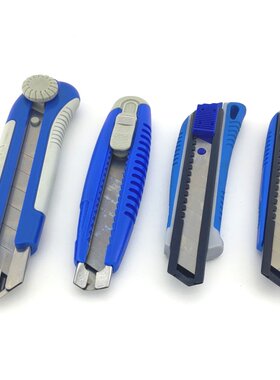 西玛介刀美工刀重型大号25mm刀片全钢特大工业用素描削笔刀壁纸刀