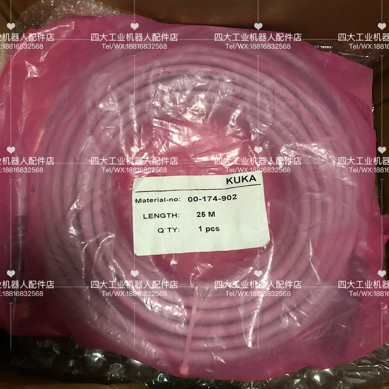 00-174-902KUKA库卡示教器延长线Cable 25m BUS-smartPAD EXT议价