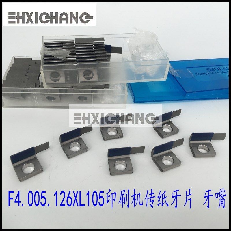 F4.005.126 海德堡印刷机配件 海德堡XL105印刷机传纸牙片 牙嘴,玩具/童车/益智/积木/模型,毛绒/玩偶/公仔/布艺类玩具,淘宝优惠券,粉丝福利购,淘宝优惠卷