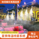 娱乐餐饮休闲高压冷雾夏日定时降温雾化氛围加湿除尘喷淋造景系统