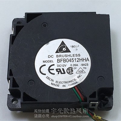 BFB04512HHA DELTA 4.5CM涡轮风扇 4510鼓风机 12V 3D打印机风扇