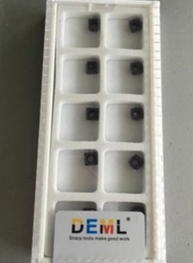 德慕龙 U钻 暴力钻刀片SPMT040204-WLD S600 XQMG040204-WLD S600