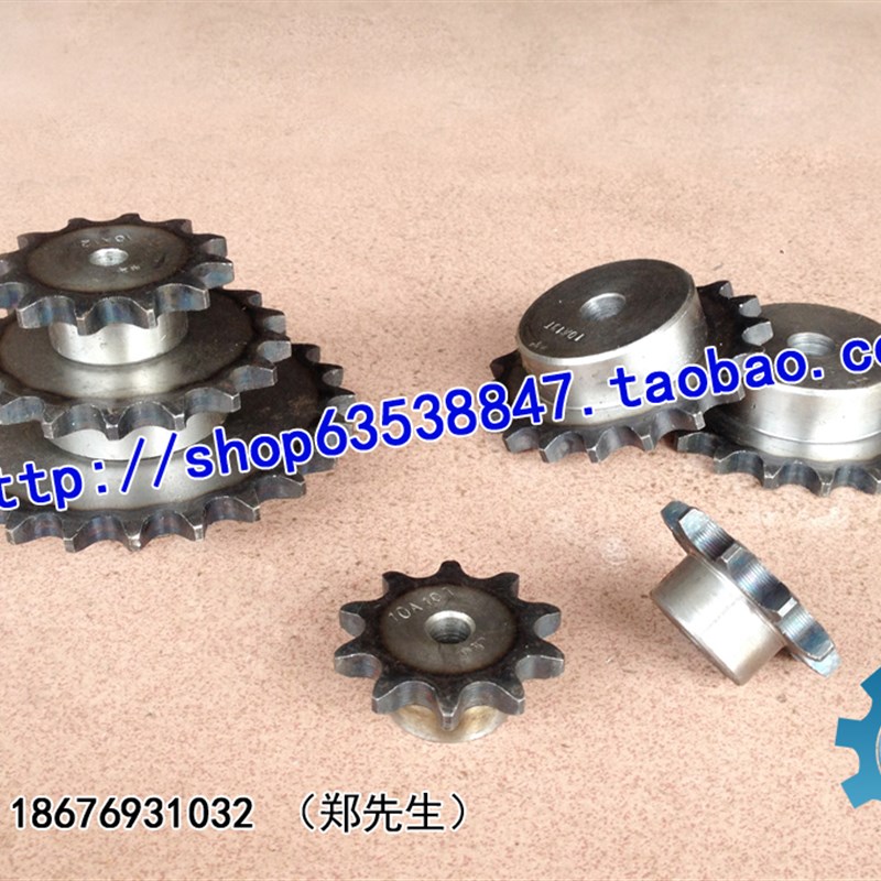5分链轮 5分25齿 10A25T 齿台轮 10A链轮 适用5分链条 节距15.875