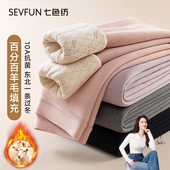 女士秋冬季 加绒加厚校服神器棉裤 棉毛裤 七色纺羊毛填充保暖裤 秋裤