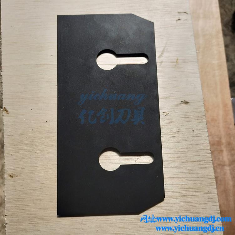 不粘刀的食品切刀不粘刀特氟龙刀片马鞍山刀片厂定制不粘切刀