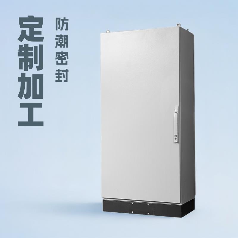 威图柜型材PLC电器柜ES配电柜户外不锈钢控制柜PS拼柜五折机柜
