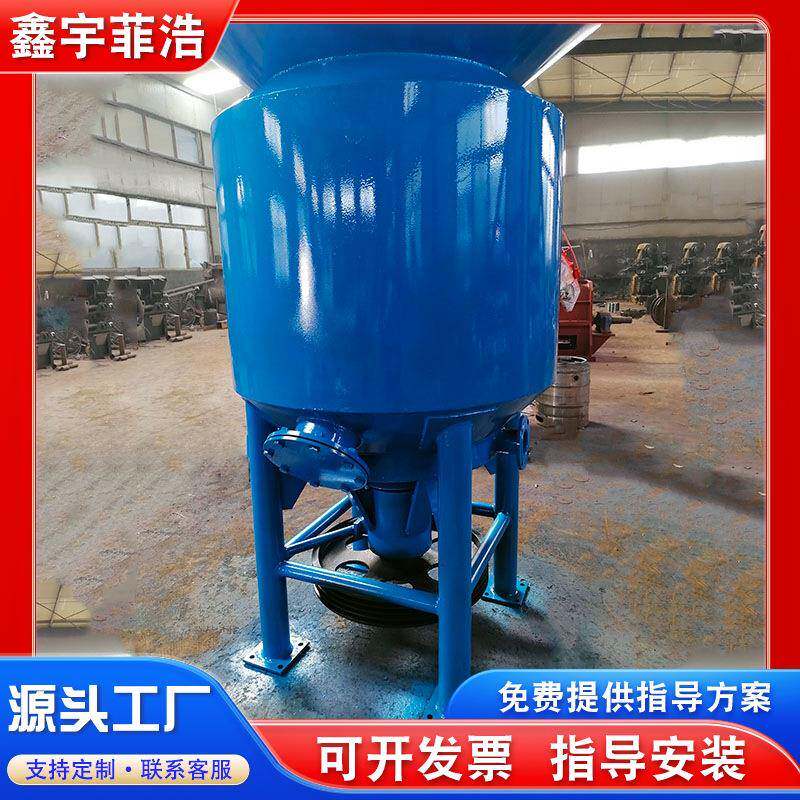 全自动高浓水力碎浆机纸浆模塑制浆设备商用纸盒废纸碎浆机器