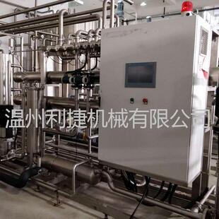 香菇多糖膜浓缩灵芝云芝膜浓缩银耳多糖膜分离设备