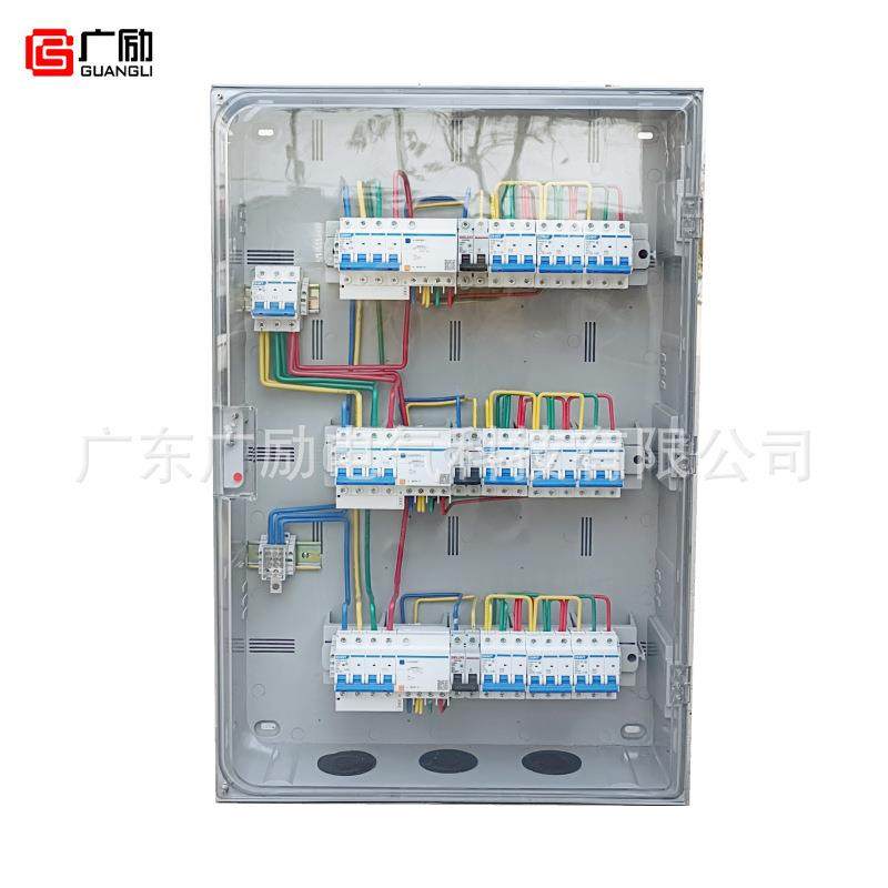 户外防雨多功能电箱养殖渔业开关控制箱透明盖多回路明装配电箱,电子/电工,配电控制柜/控制箱,淘宝优惠券,粉丝福利购,淘宝优惠卷
