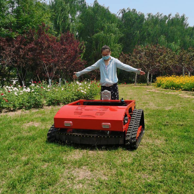 遥控式除草机四冲程自走式远距离剪草机果园农场割草机器人