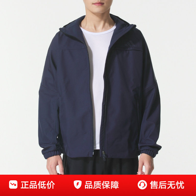 阿迪达斯蓝色加绒外套男春季新款运动服男士正品连帽保暖夹克