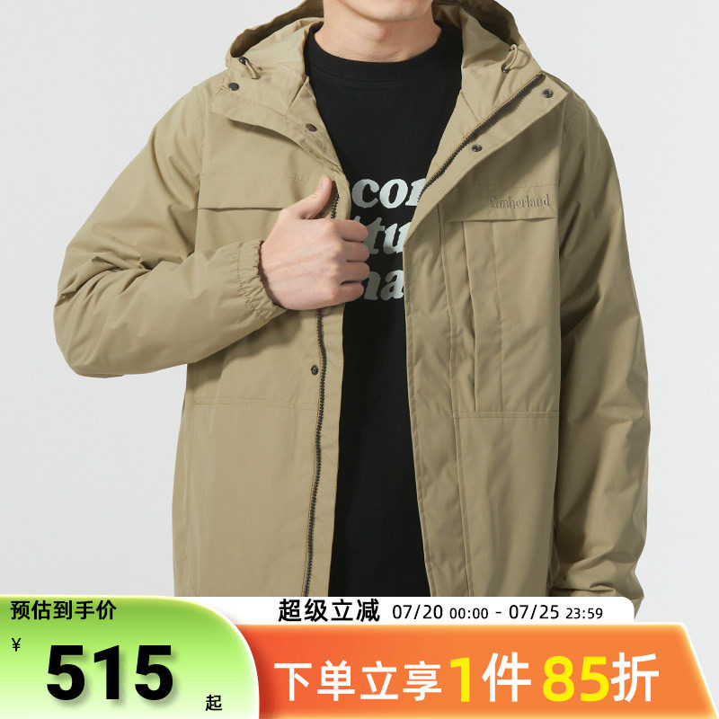 添柏岚男装运动服春秋款连帽梭织夹克户外出行休闲舒适上衣外套
