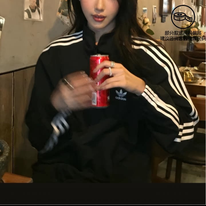 阿迪达斯三叶草外套男装女装26秋季经典条纹运动服休闲夹克kb2466