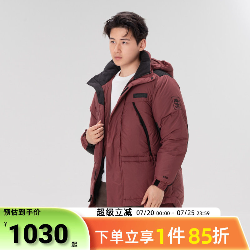 Timberland添柏岚羽绒服男装秋冬新款户外防寒服正品男士保暖外套