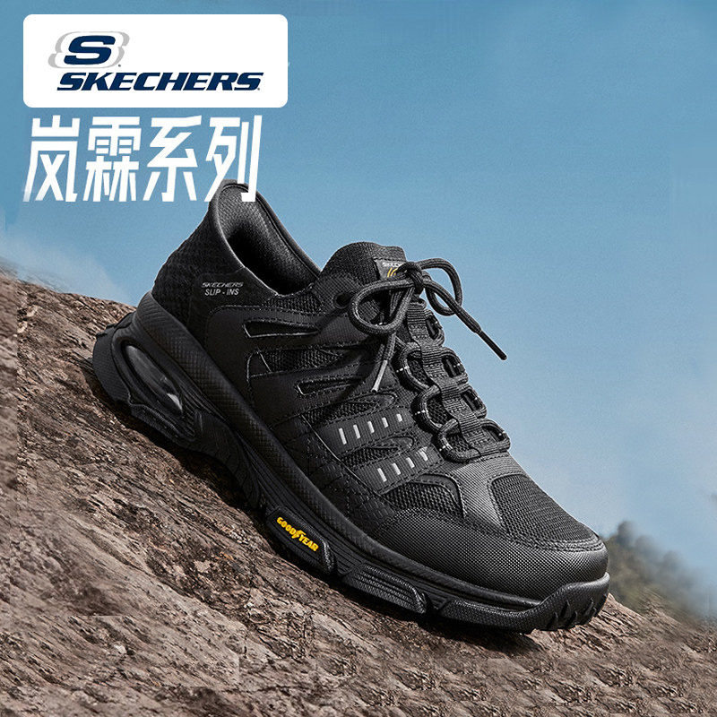 斯凯奇徒步鞋春夏户外越野气垫缓震跑步鞋男款闪穿鞋户外运动鞋