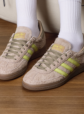 阿迪达斯三叶草女鞋26新款SPEZIAL运动鞋时尚德训鞋休闲鞋IH1502