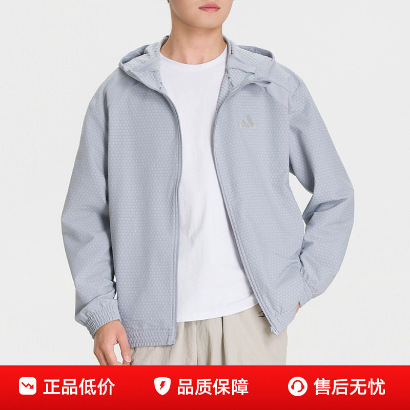 阿迪达斯2026冬季男装运动服加绒连帽梭织夹克训练户外休闲外套