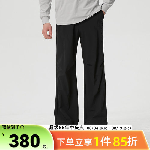 MLB梭织长裤子男女裤休闲裤26春季新款跑步运动裤3AWPB0263-50BKS