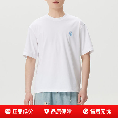 MLB运动风男女T恤2026夏季新款运动服透气圆领短袖T恤3ATSB7663