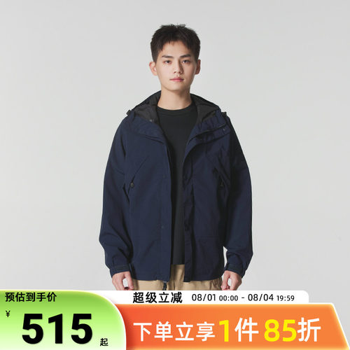 Timberland添柏岚正品夹克男装机能登山服外套户外外套A68XF