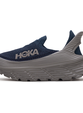 HOKA男鞋女鞋冬季新款RESTORE TC一脚穿运动鞋户外徒步越野休闲鞋