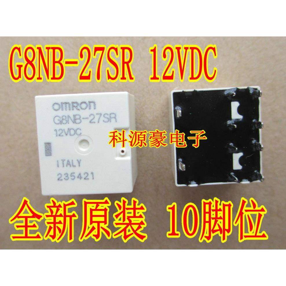 G8NB-27SR 27R 12VDC 朗逸中控 传祺GS5雨刮不工作继电器10脚位