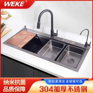90X50黑金刚大单槽sus304不锈钢加厚洗碗机替换洗菜盆厨房水槽盆