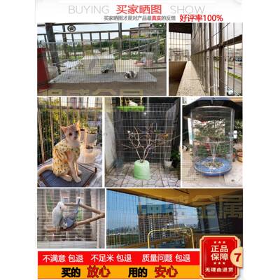 镀锌铁丝网鸟笼网养殖网鸡圈兔笼鸽子围网自制笼子材料镀锌钢丝网