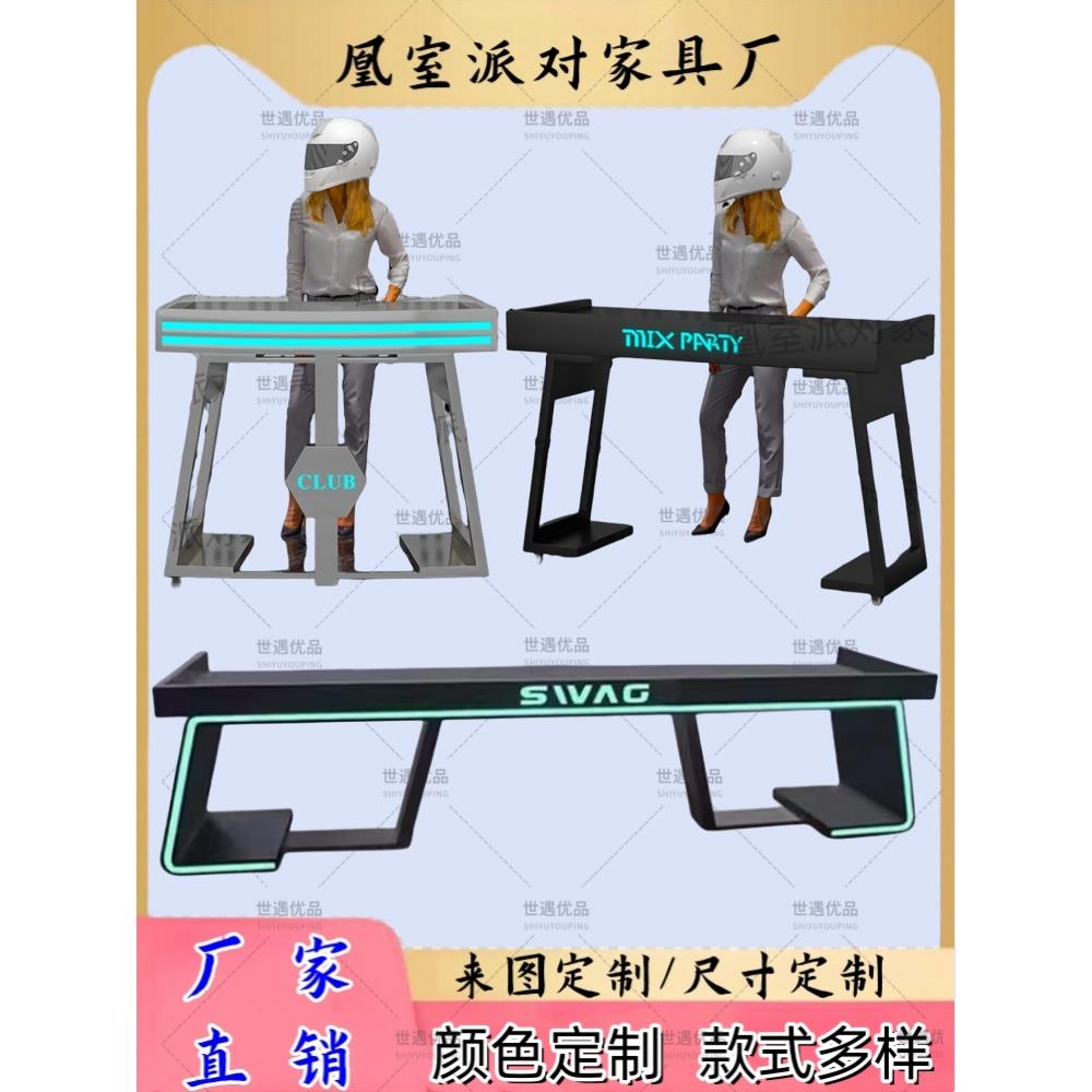 需定制dj台打碟台铁艺不锈钢打碟机架子酒吧移动KTV打碟桌dj混音