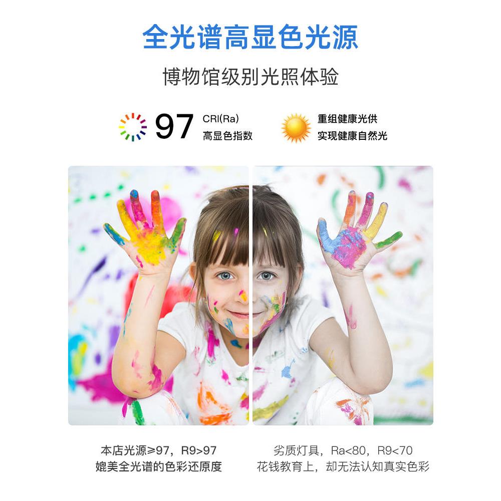 餐厅吊灯现代极简北欧极简异形线条客厅卧室照明办公室全光谱灯