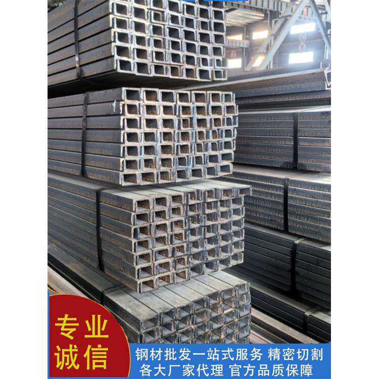 热镀锌槽钢 u型槽 国标10号槽钢 槽钢钢梁 槽钢零切 12号镀锌槽钢