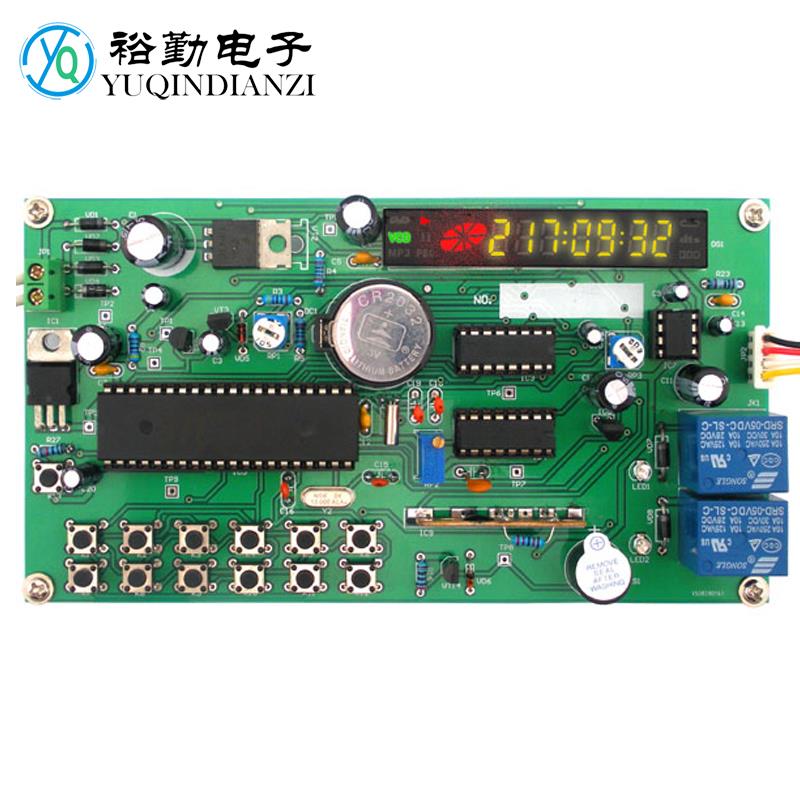 智能分区播放器竞赛套件电子电路装调与应用技能大赛带故障检修