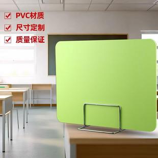 学生课桌挡板隔断考试挡板电脑桌面屏风办公桌书桌防飞沫PVC隔板