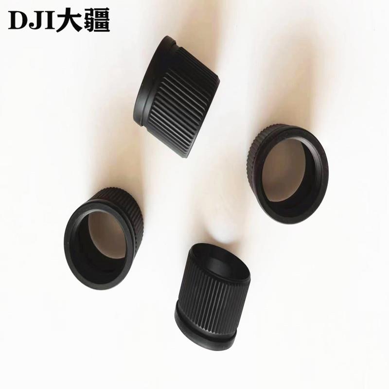 DJI大疆T50大疆T25大疆无人机【T50/T25】喷杆螺母000752.01