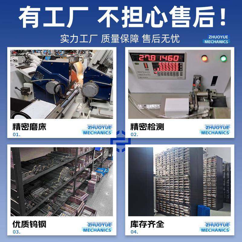 钨钢圆棒YG8超硬耐磨棒料精磨棒材1-25mm硬质合金小数点实心圆棒