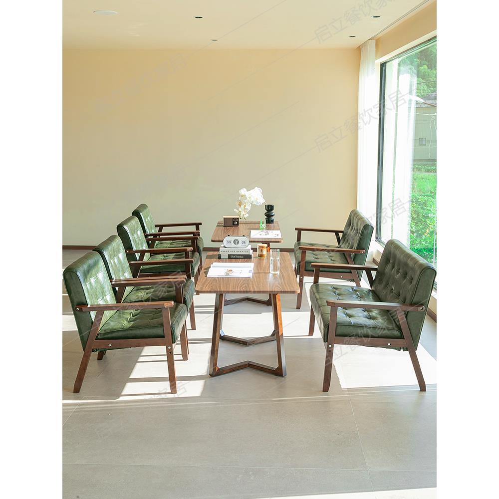 需定制清酒吧桌椅组合餐饮商用雪茄吧咖啡厅沙发椅子双人休闲卡座