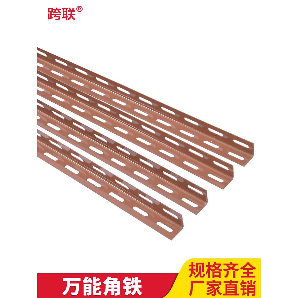 货架角铁多孔加厚货架仓库三角角铁仓储货架多功能多装配拆装仓储