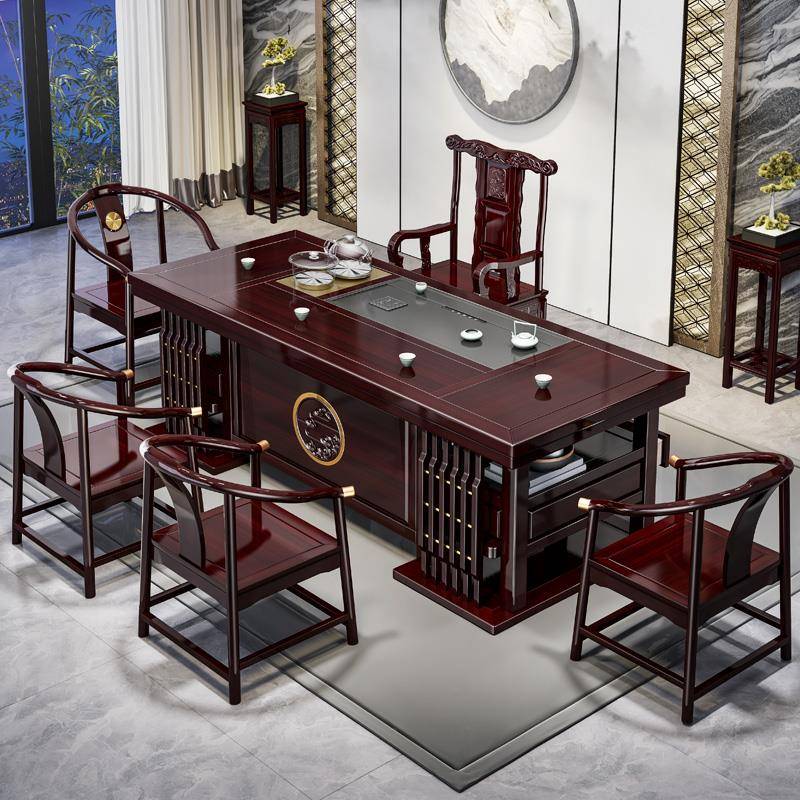 需定制高端花梨木茶桌椅组合红木茶台办公室客厅家用新中式全实木